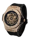 Hublot Big Bang Rose Gold Diamond Watch - Image 2