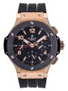 Hublot Big Bang Rose Gold Chronograph with Black Rubber and Black Dial Wrist Men's Watch